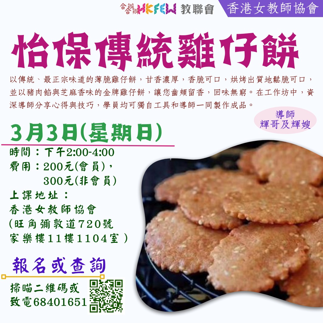 WhatsApp Image 2023 10 25 at 2.21.27 PM