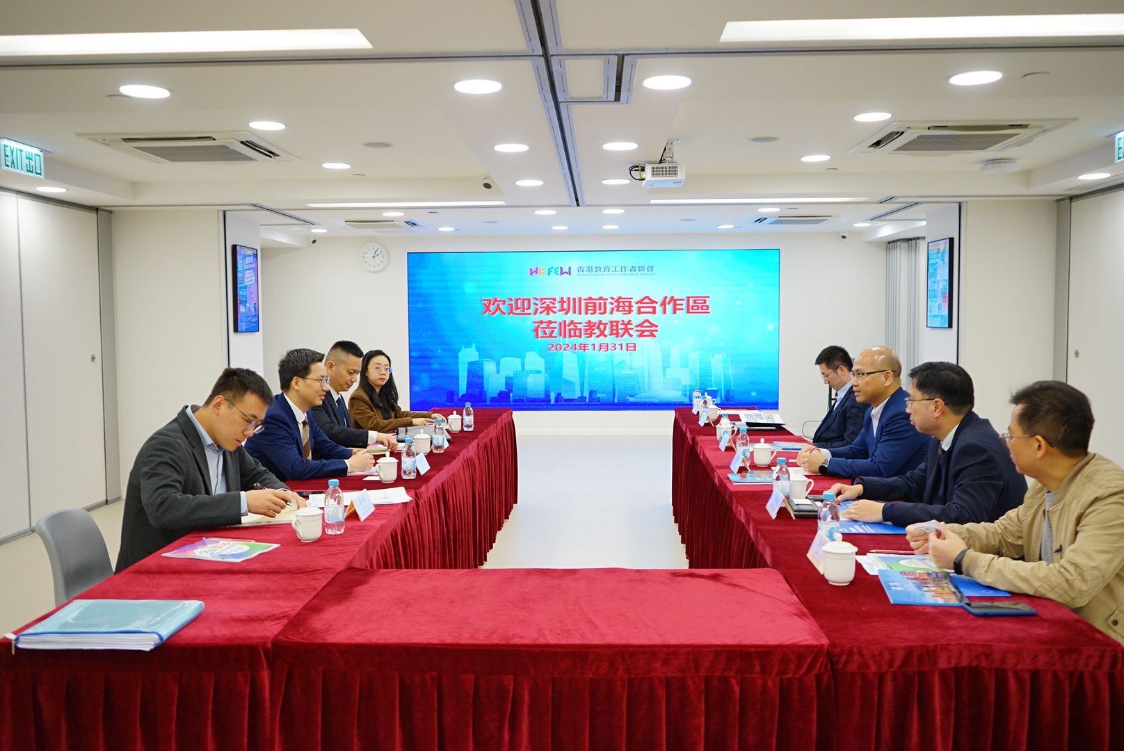 WhatsApp Image 2024 01 31 at 5.35.29 PM