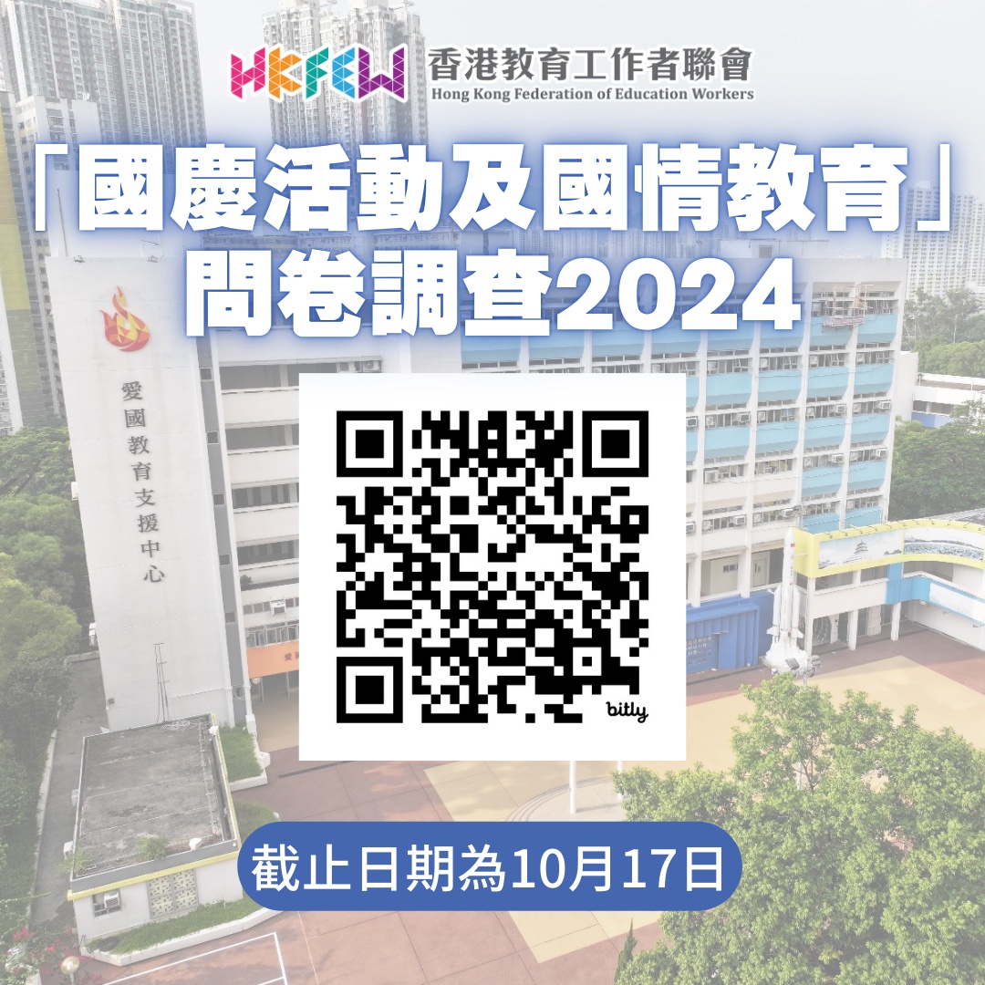 未命名設計 20