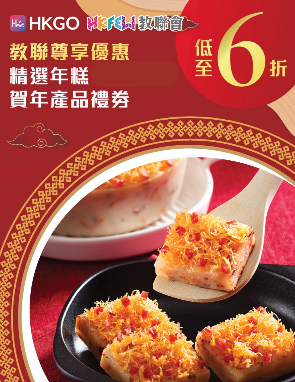 EDU308 學校行政管理專業文憑HKFEW 09082023
