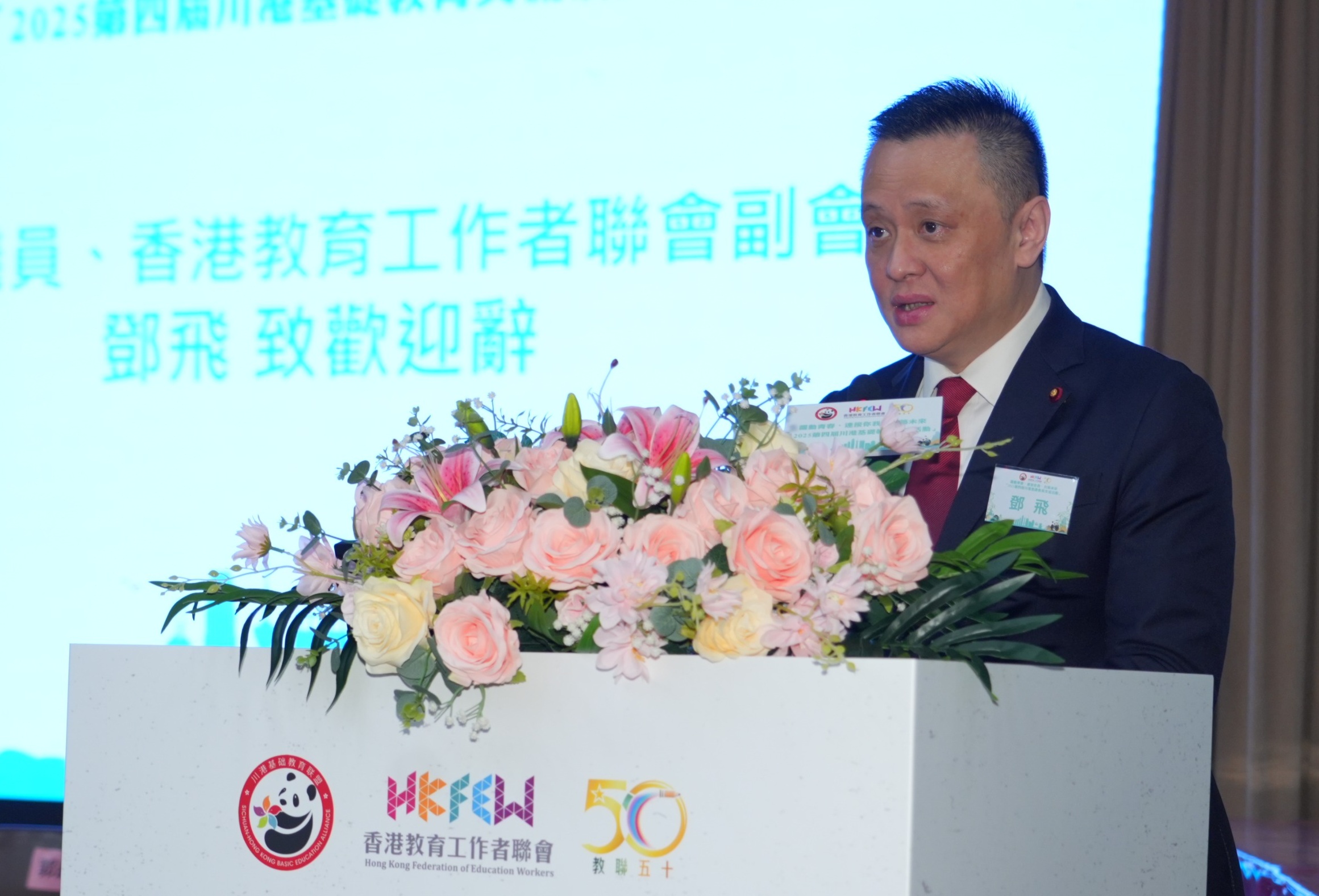 DSC03598 01
