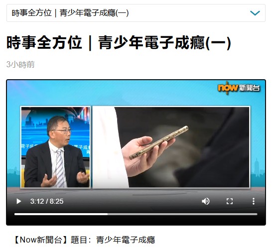 圖片2