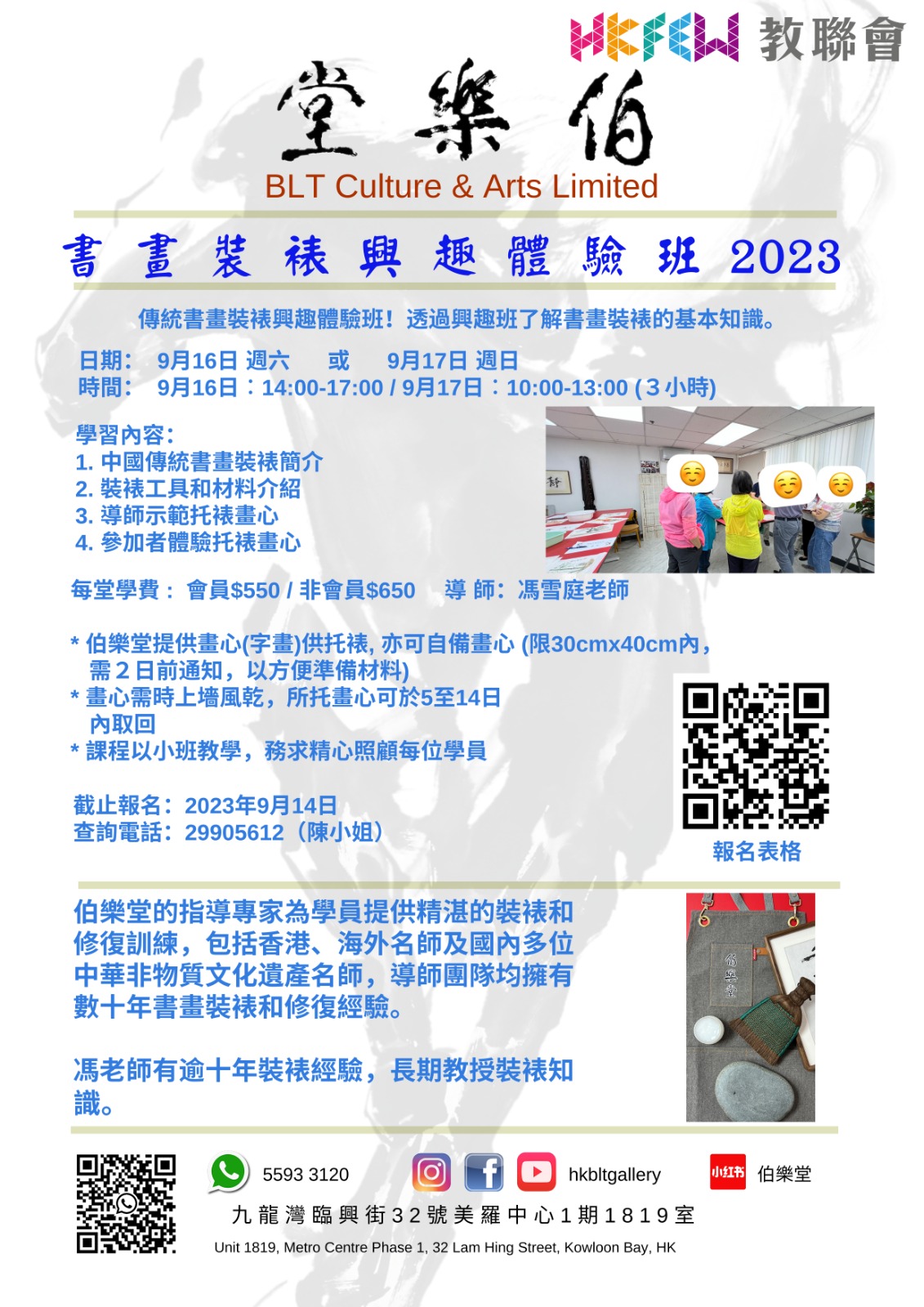236dc90b-3327-4900-9a48-e698f5c13a3c.jpg