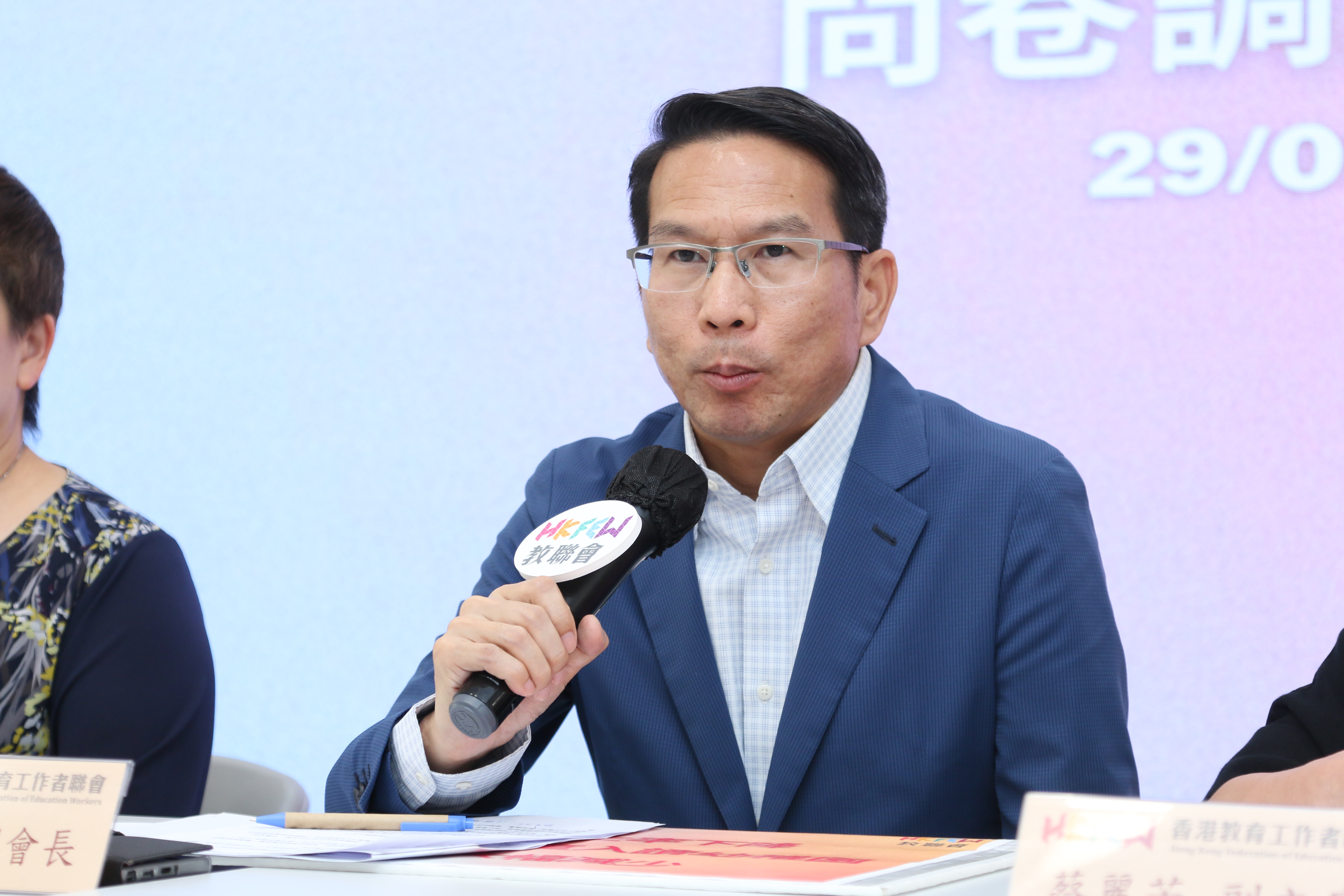 5月29日 教聯會 幼稚園記者會