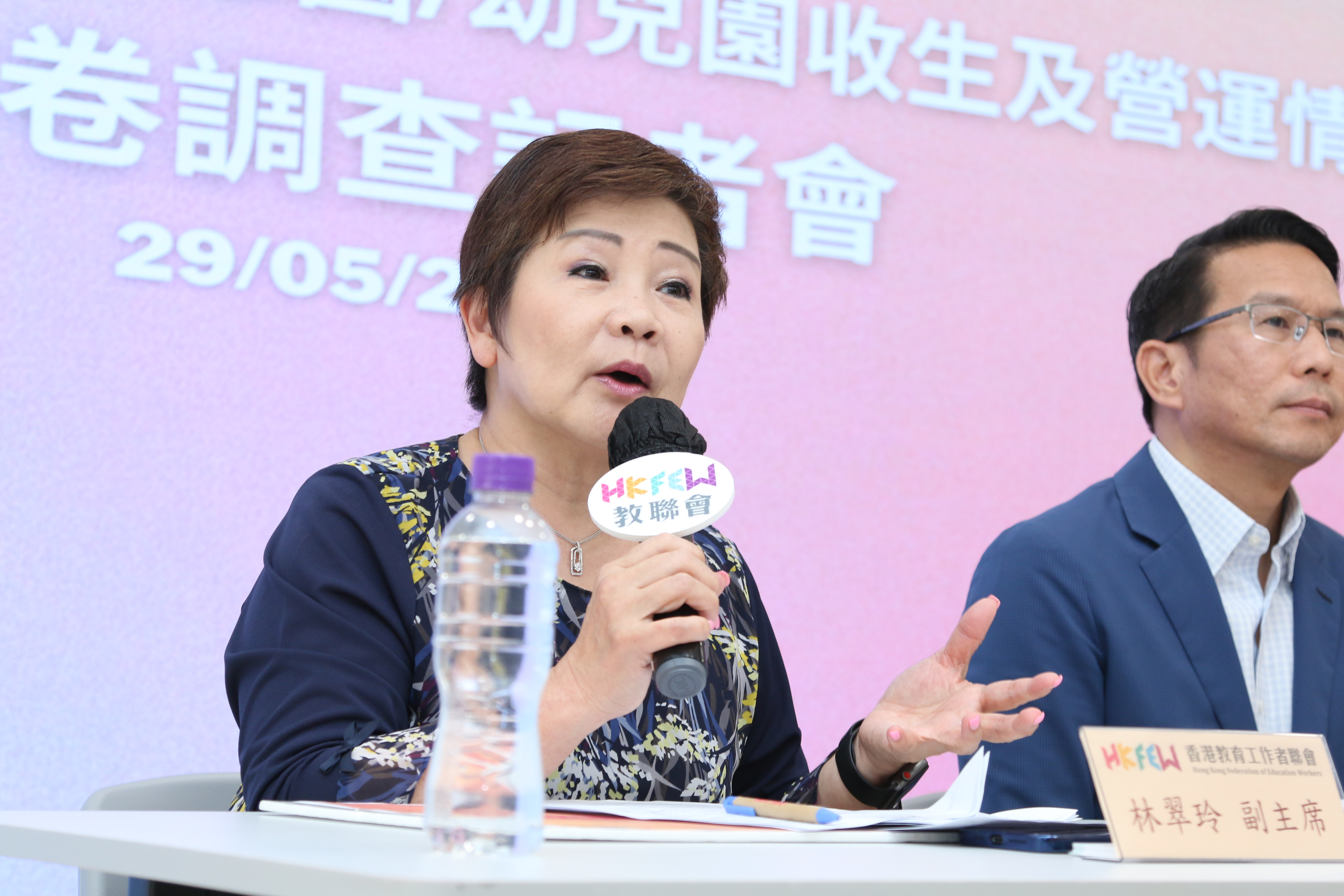 5月29日 教聯會 幼稚園記者會 1