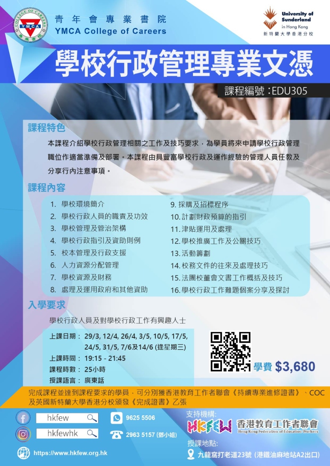 977cdec1a36f3c618d5073db7f5a2323 XL
