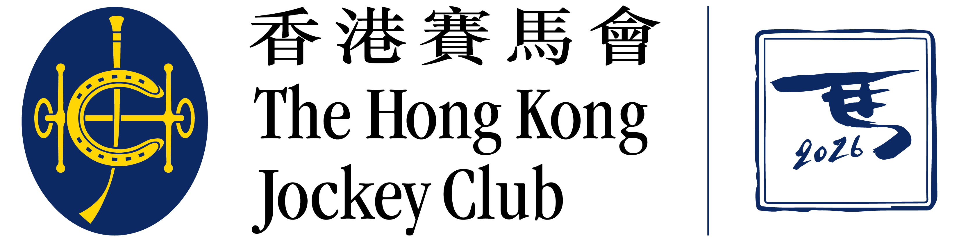 Jockey Club Logo A