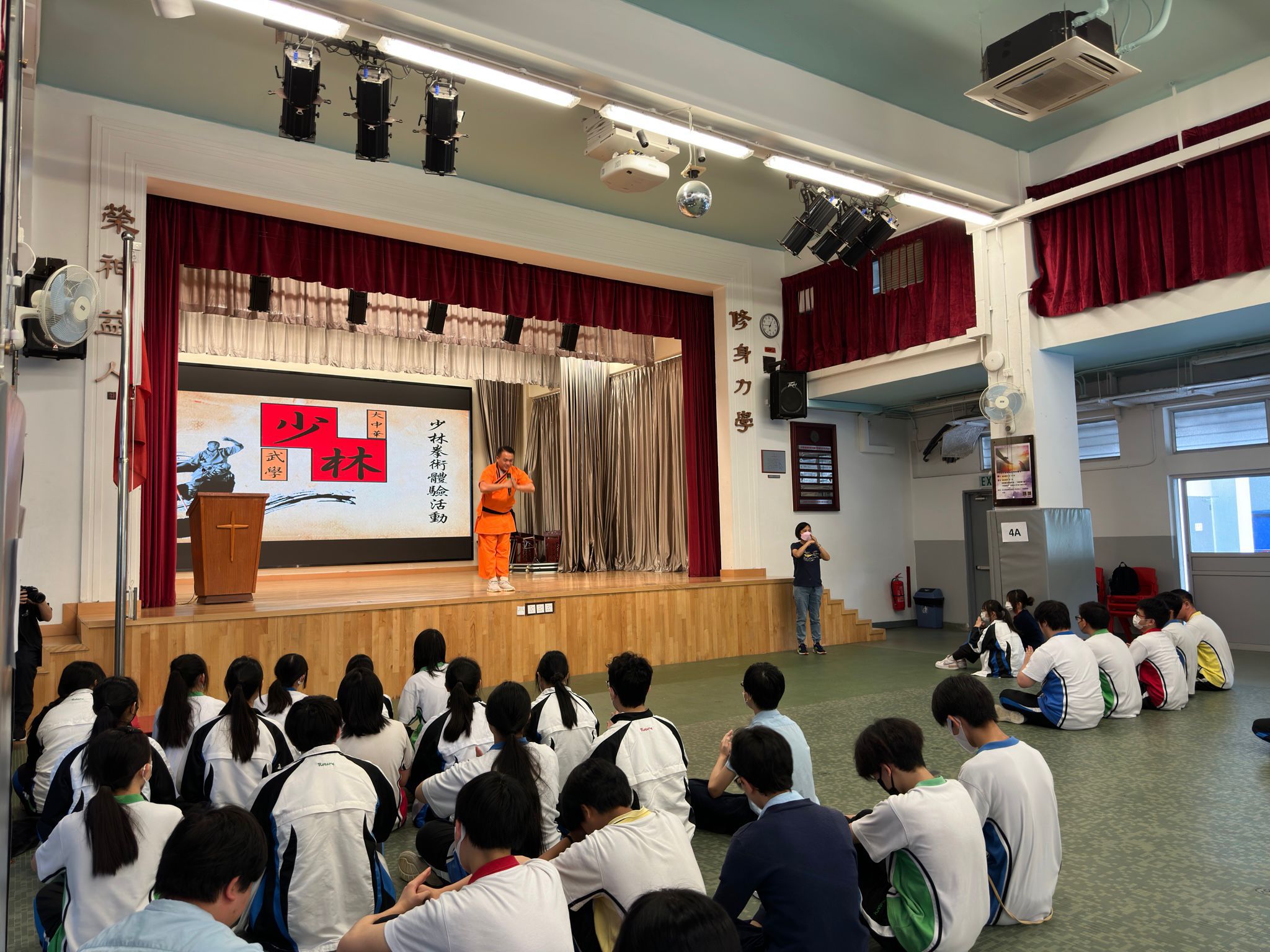 少林武學文化活動推廣 15