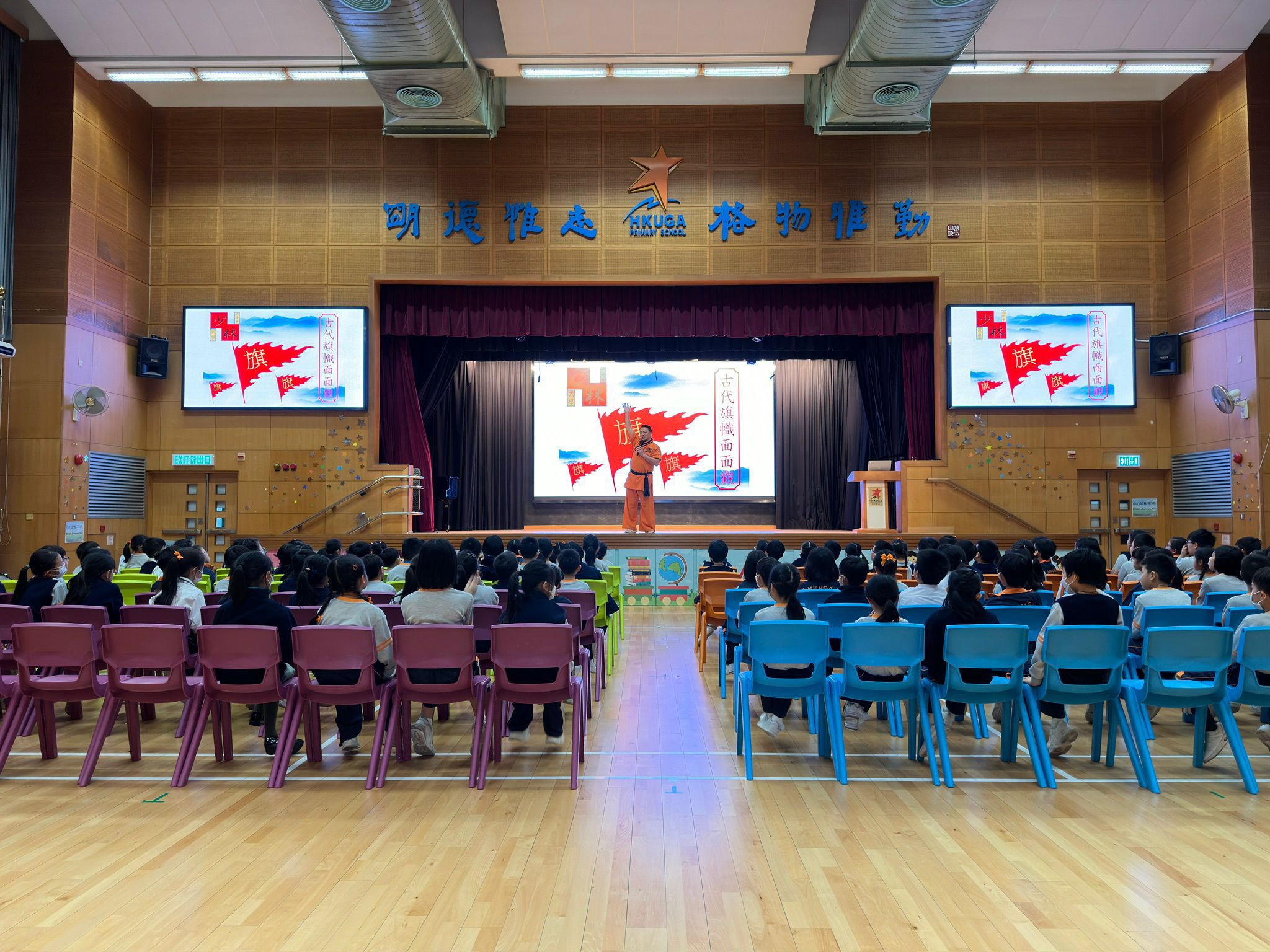 少林武學文化活動推廣 7