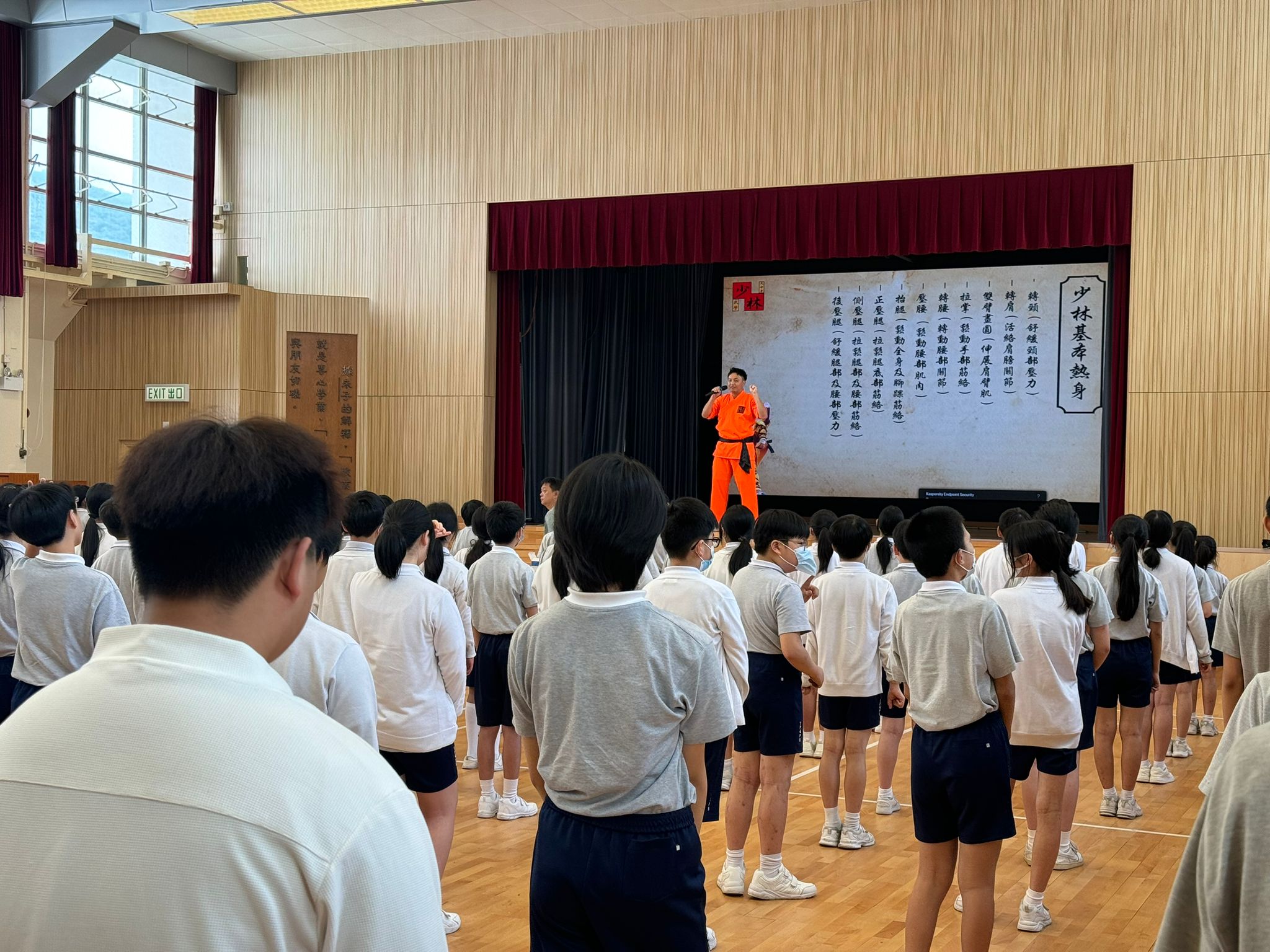 少林武學文化活動推廣 8