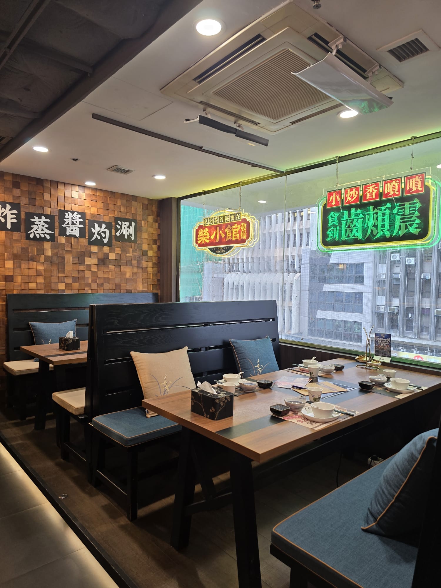 榮小館 3