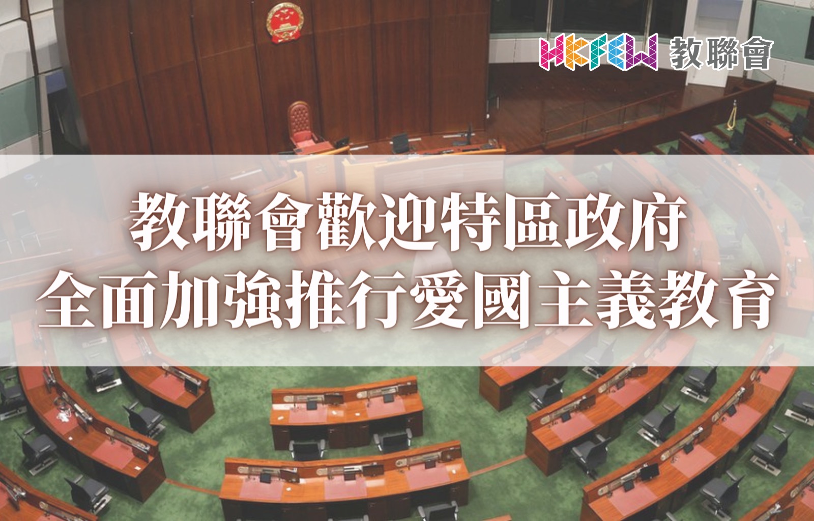 WhatsApp Image 2023 10 31 at 12.08.46 PM