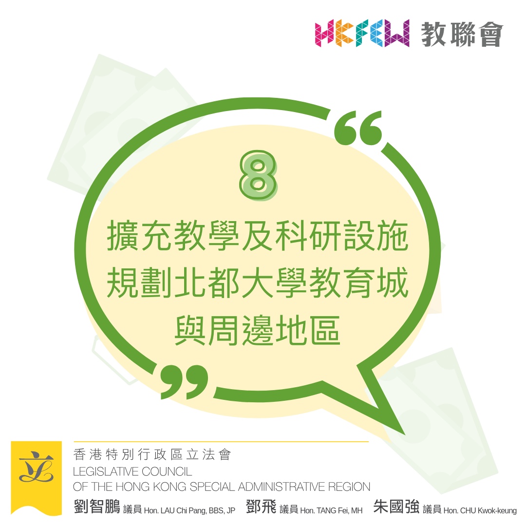 WhatsApp Image 2024 01 29 at 12.25.37 PM 2