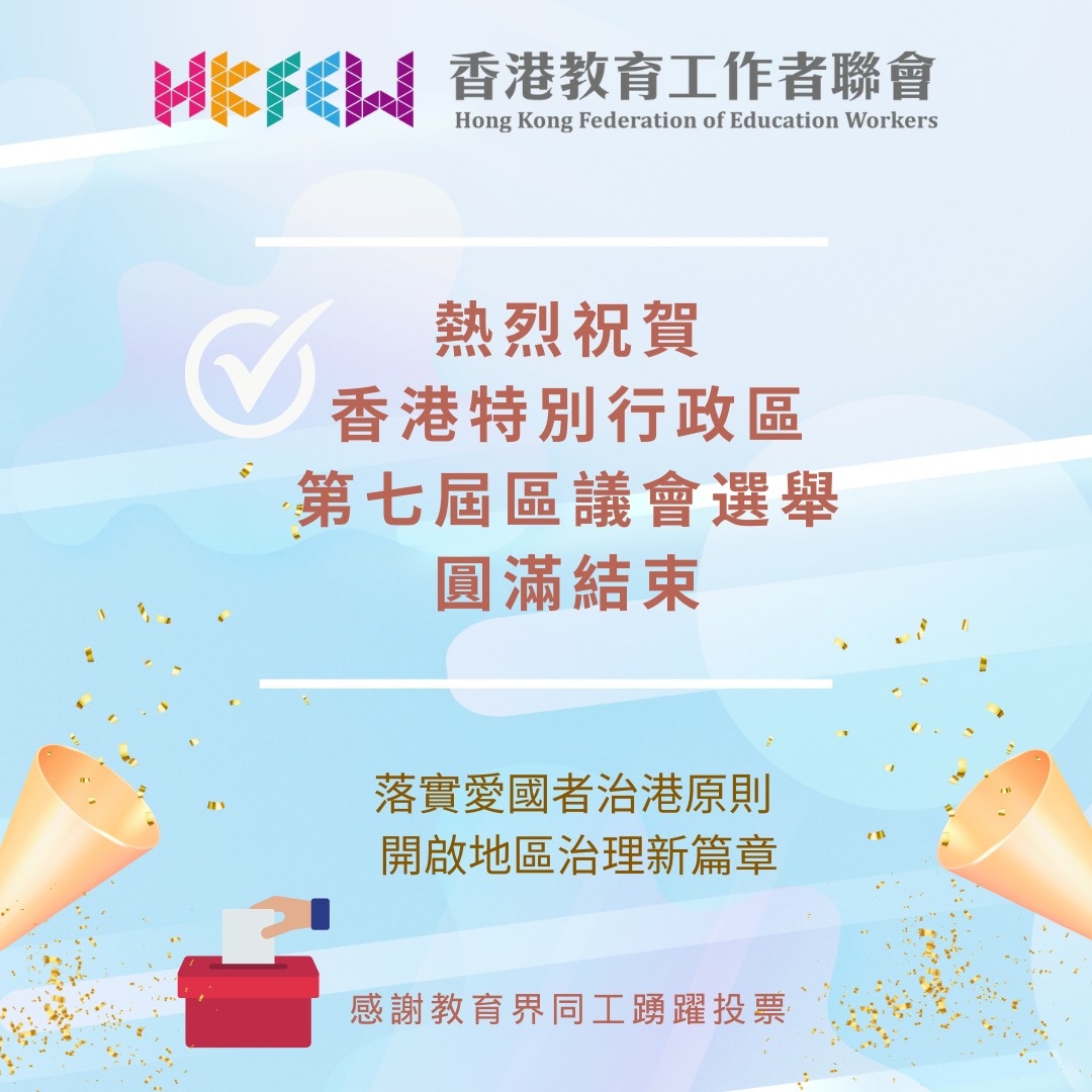 WhatsApp 圖片2023 12 1112.05.48 8b40ddcb