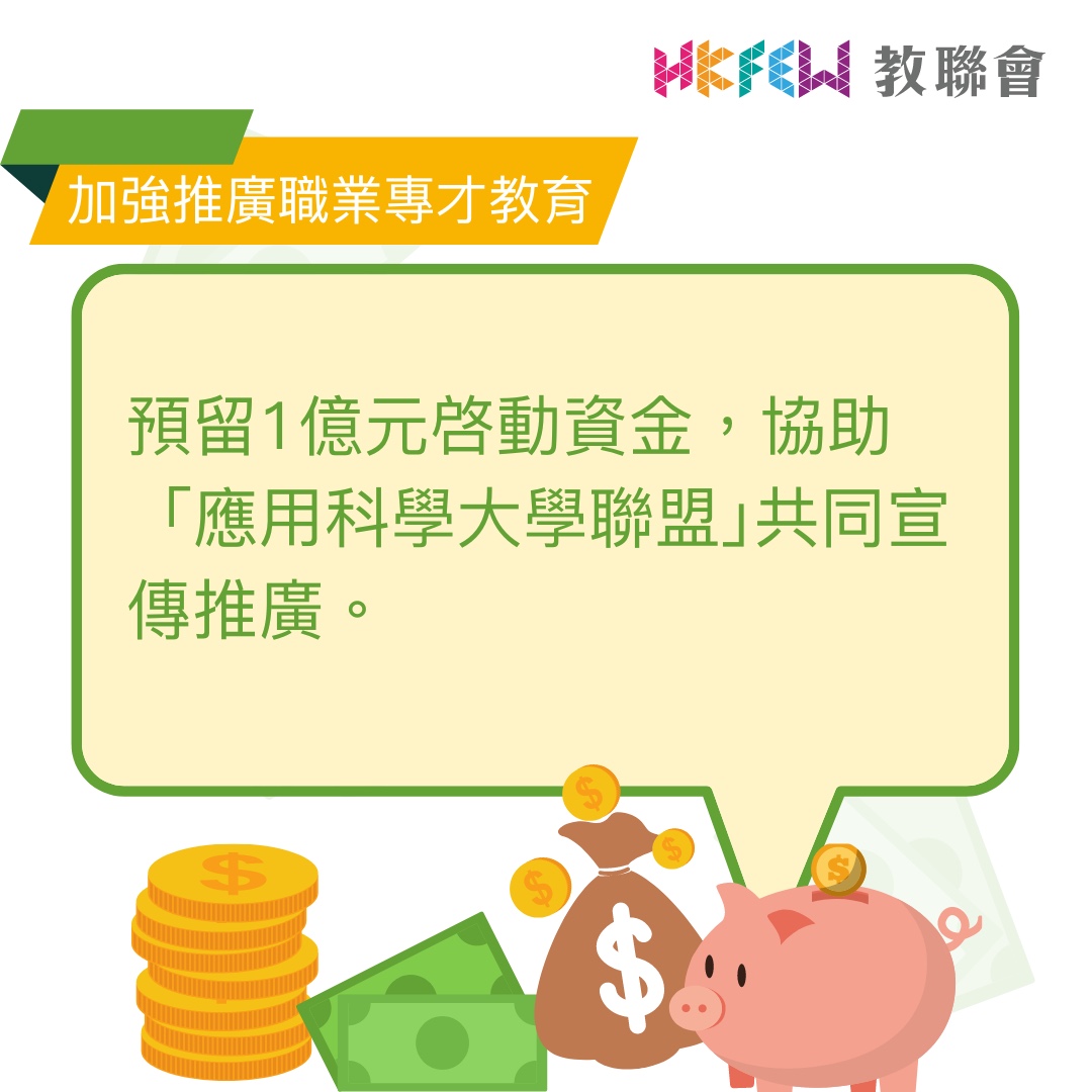 WhatsApp 圖片2024 02 2910.59.23 9c72610b