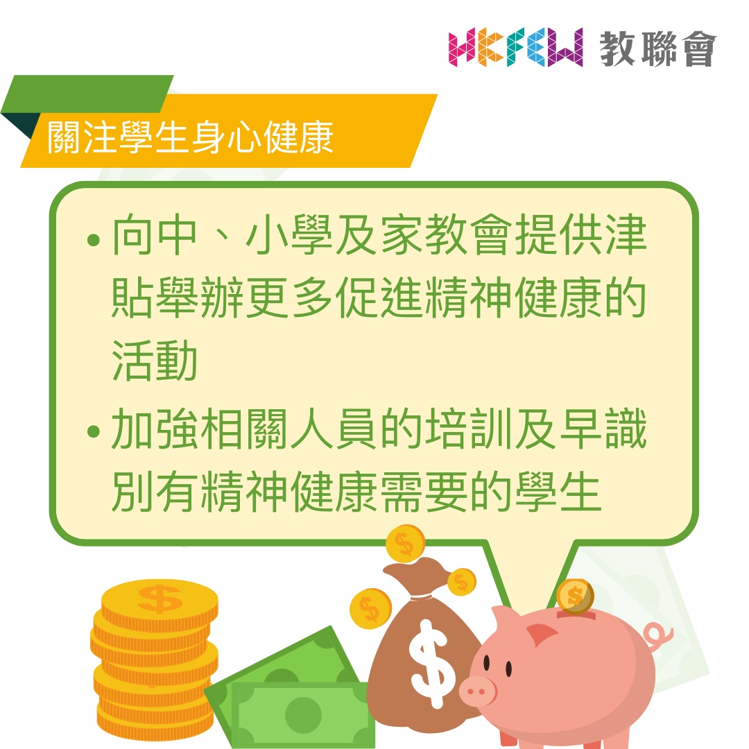 WhatsApp 圖片2024 02 2910.59.24 9a4912c0