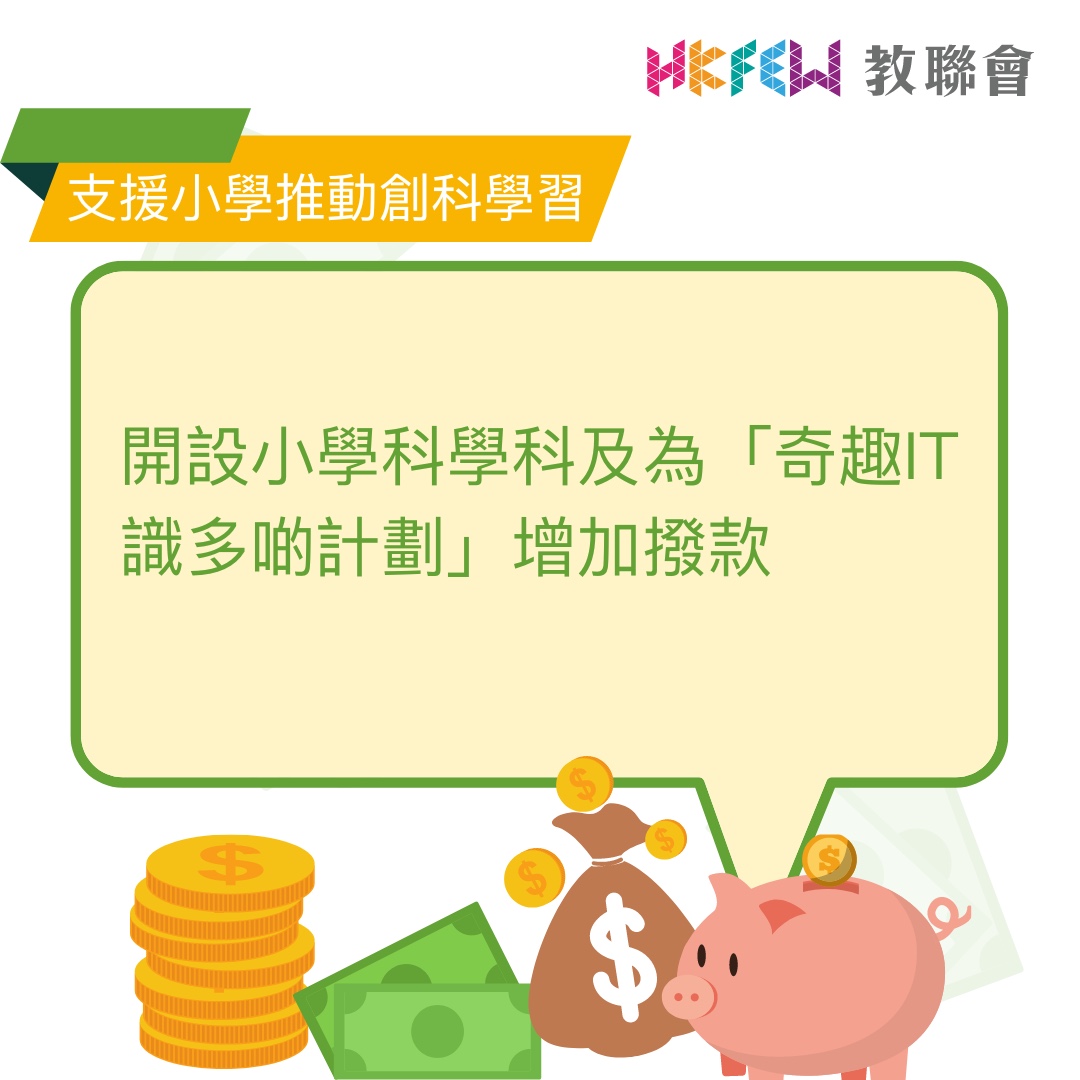 WhatsApp 圖片2024 02 2910.59.24 c285dcef