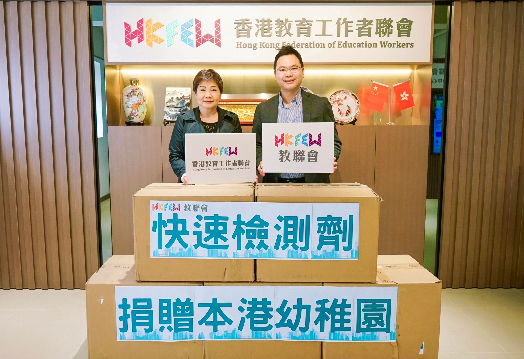 WhatsApp 圖片 儲存時間 2023 02 2412.27.53