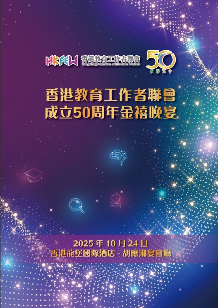 WhatsApp 圖片儲存時間2025 10 2811.24.54 f376512a