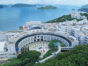 hkust