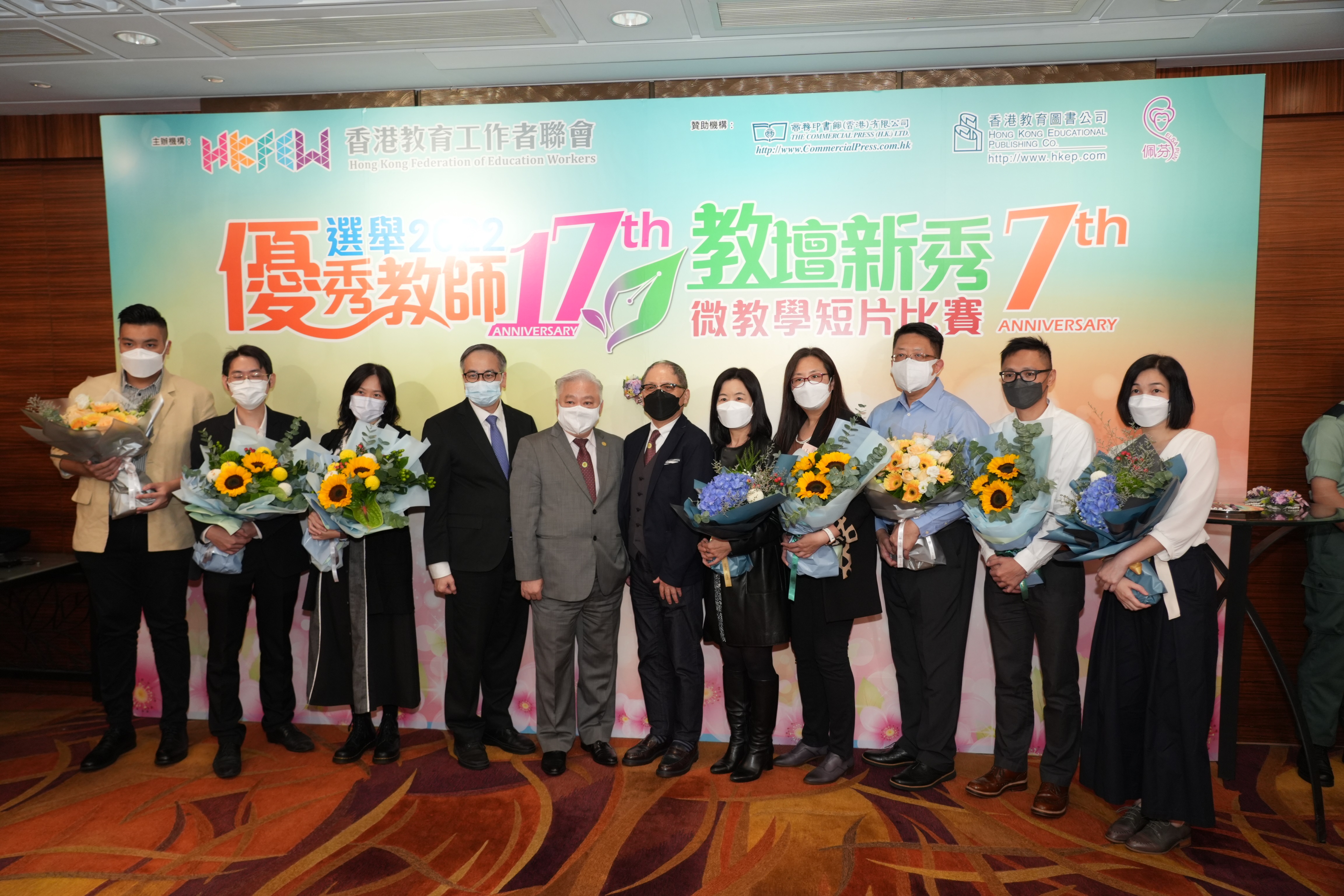 不少得奬者的校長和親友到場支持