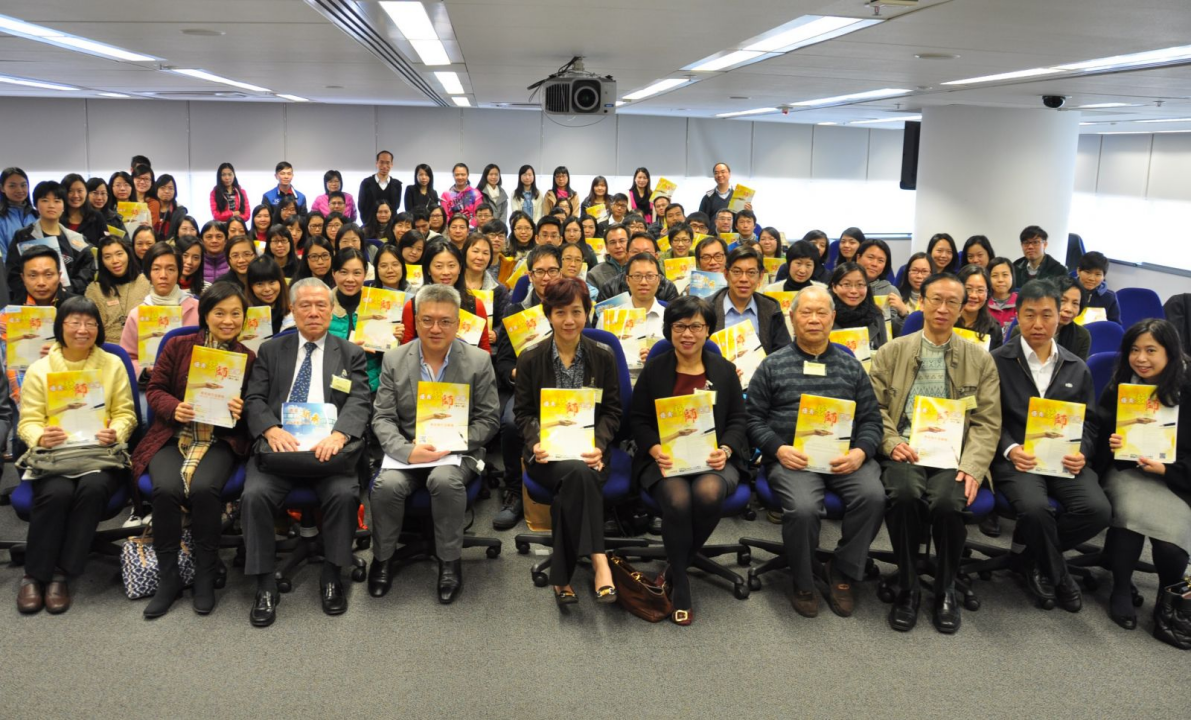優秀教師選舉最新消息_23750.png