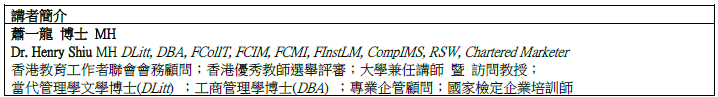 螢幕擷取畫面 2023 02 10 145417