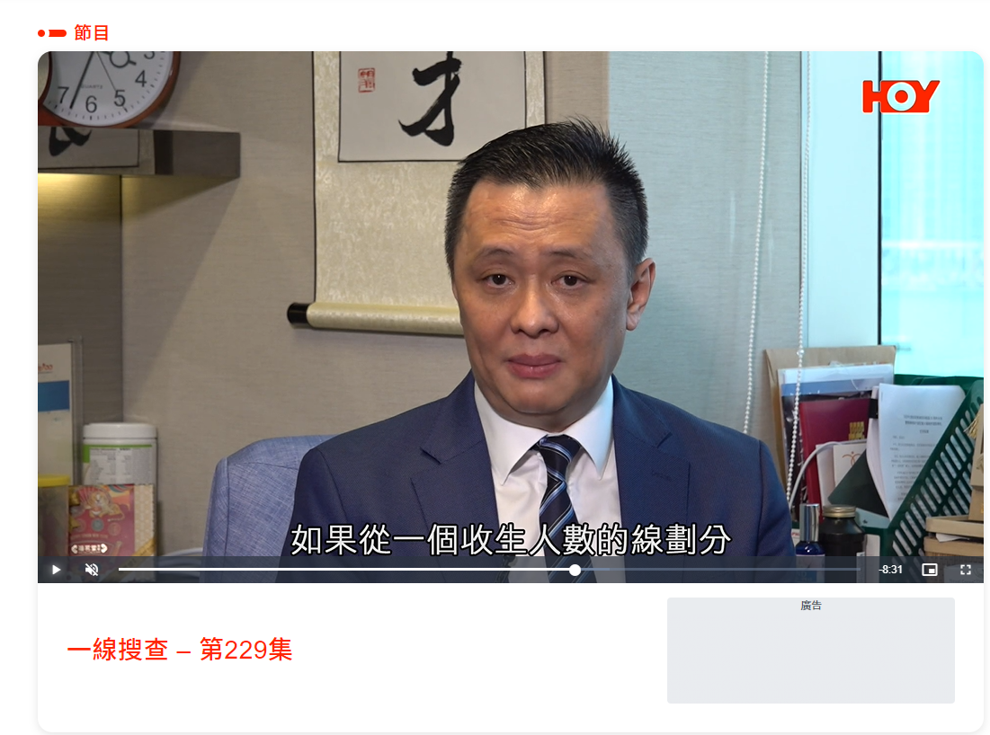 螢幕擷取畫面 2023 06 06 160511