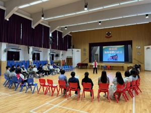 博愛醫院陳國威小學