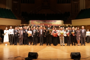 香港教育工作者聯會合唱團五周年音樂會
