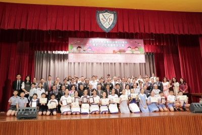 全港中小學生慶祝回歸20周年 歷史、文化常識問答比賽