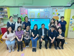 太平幼稚園