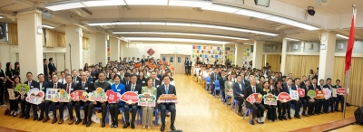 銘記長征精神 傳承愛國情懷 「向國旗敬禮」訪京團嘉許禮暨紅軍長征勝利九十周年展覽啟動禮隆重舉行