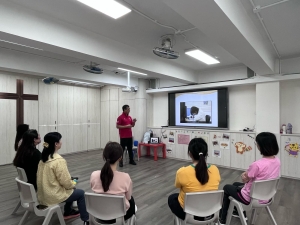 中華基督教會深愛堂幼稚園