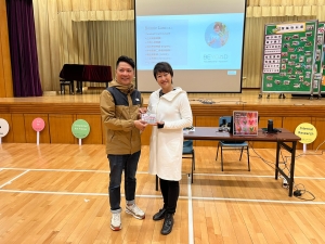 中華基督教會基法小學（油塘）