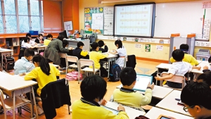 【時事焦點】強制舉報虐兒條例三讀通過 18個月後生效（2024年第10期）