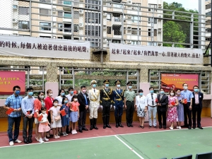 教聯會舉辦中國共產黨建立百年慶祝活動
