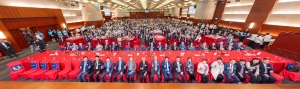 20251024教聯會隆重舉行成立50周年金禧晚宴