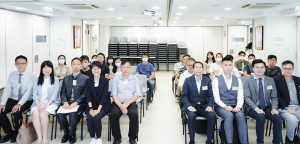 「2023新入職教師分享講座 」開幕典禮