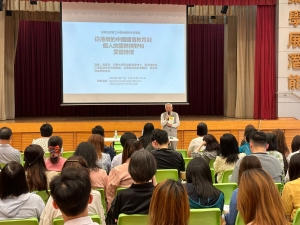 南元朗官立小學 - 從港版的中國國情教育到個人的國際視野和愛國情懷