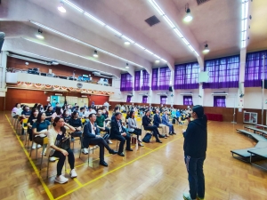 佛教林金殿紀念小學
