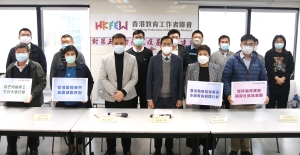 教聯會對第五輪防疫抗疫基金的建議