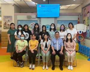 宣道會秀茂坪陳李詠貞幼稚園