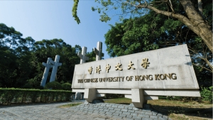 【時事焦點】教資會資助大學學費上調（2024年第8期）