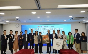 廈門市教育局代表團參訪教聯會