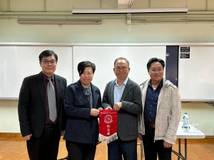 順德聯誼總會李兆基中學