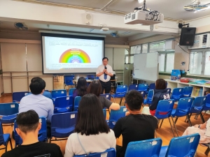 保良局蕭漢森小學 - 媒體及資訊素養