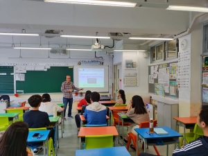 基督教聖約教會堅樂第二小學