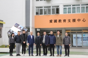 華潤創業馮凱副總裁親臨愛國教育支援中心參訪指導