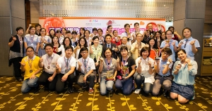 全港師生烹飪比賽2016-頒獎禮及得獎菜式